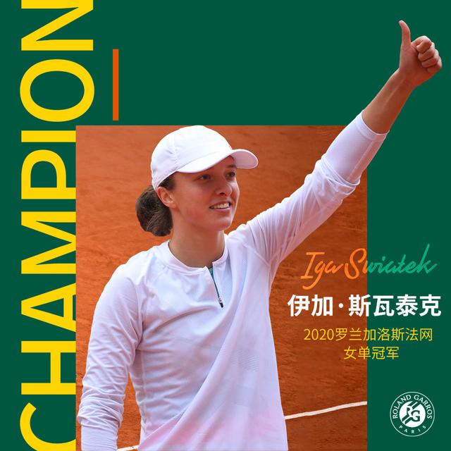 和共同目标 和共同目标