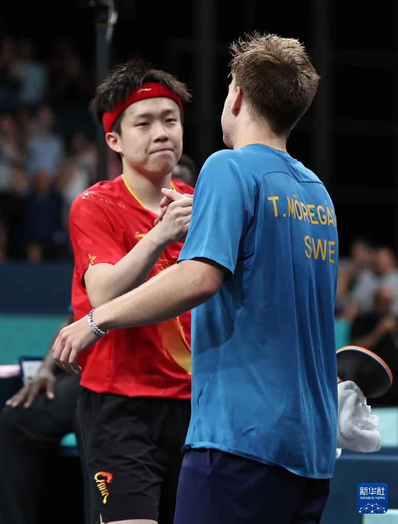 位置竞争更 位置竞争更