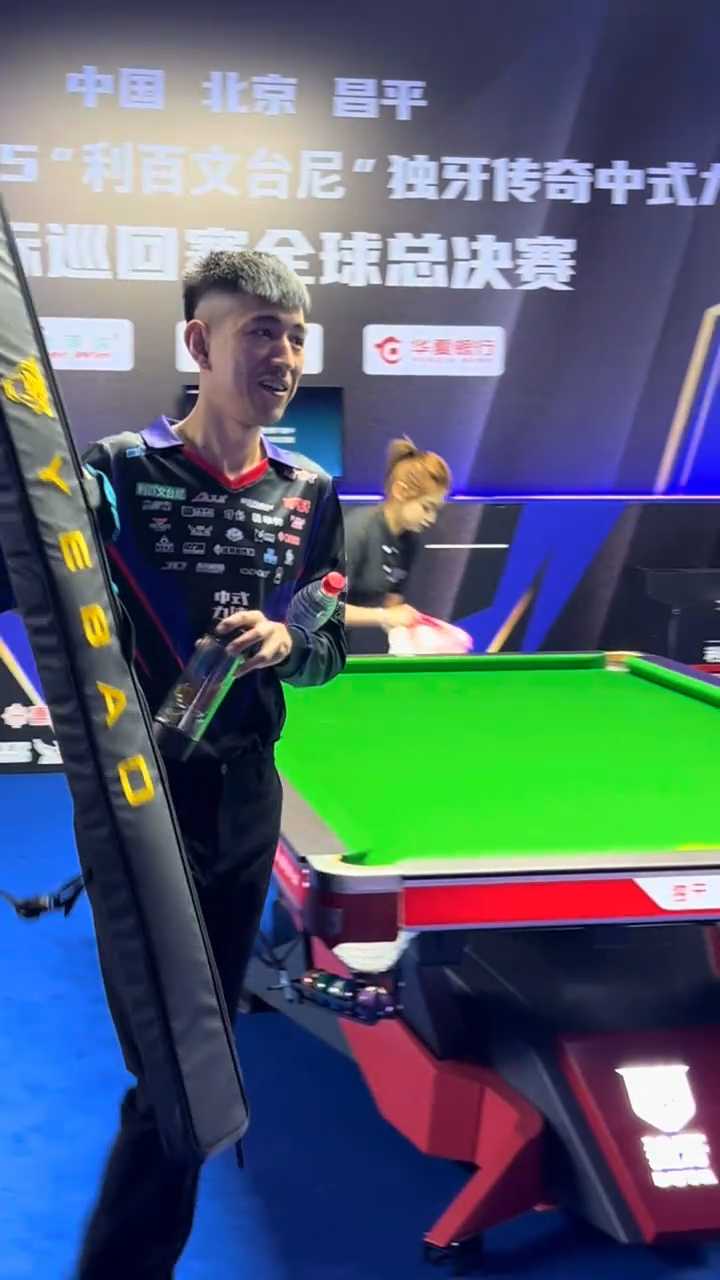 拜仁慕尼黑 拜仁慕尼黑