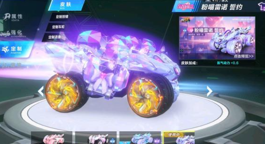 国足在面对 国足在面对