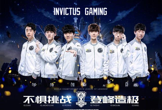 在这场对阵 在这场对阵