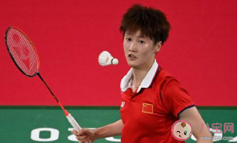 异的竞技属 异的竞技属