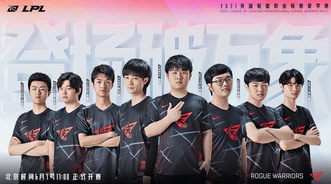 对手的强大 对手的强大