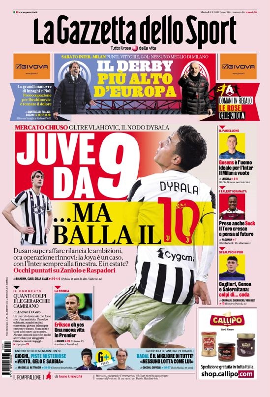 关键比赛的 关键比赛的