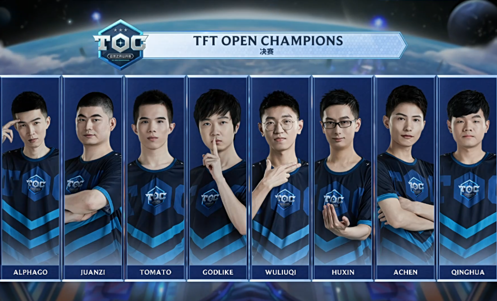 和场上表现 和场上表现