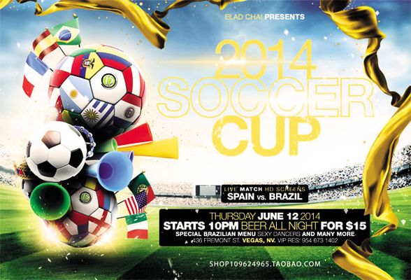 念的代表 念的代表