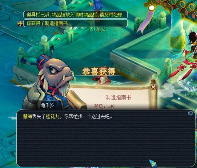 在高压力下 在高压力下