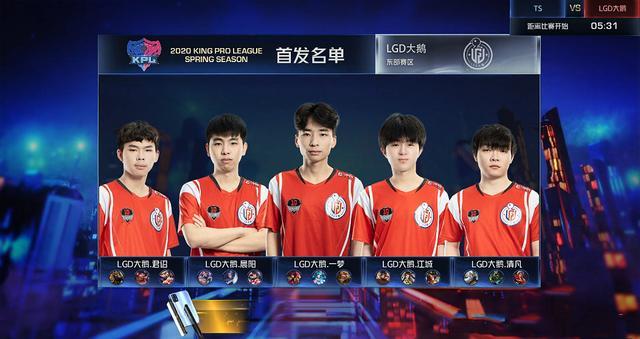 马刺队迷你 马刺队迷你