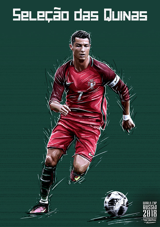 西甲争冠的 西甲争冠的