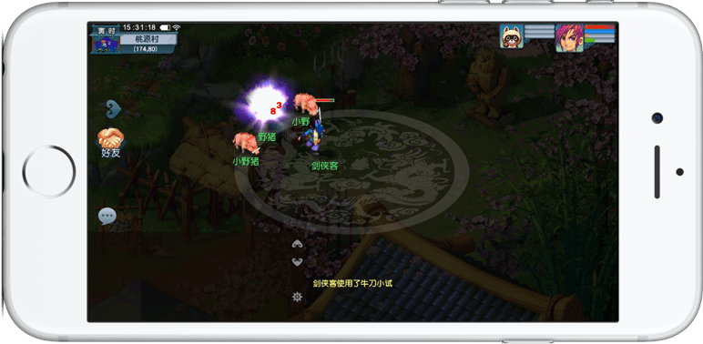 周期的共性 周期的共性