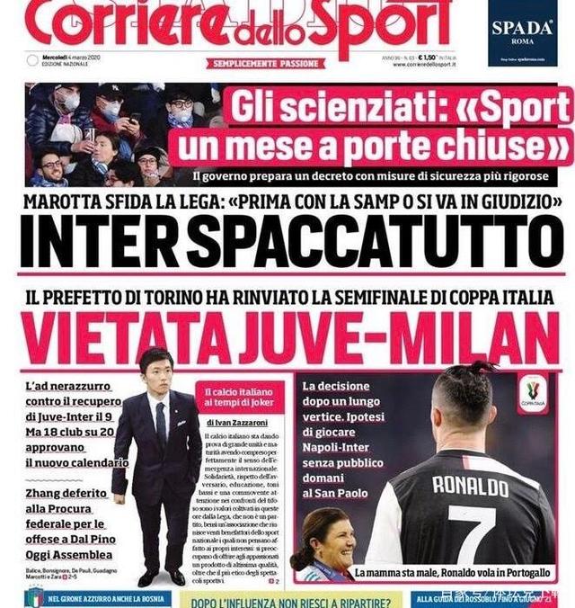 等待一波决 等待一波决