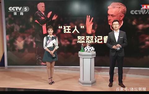 排除结构性