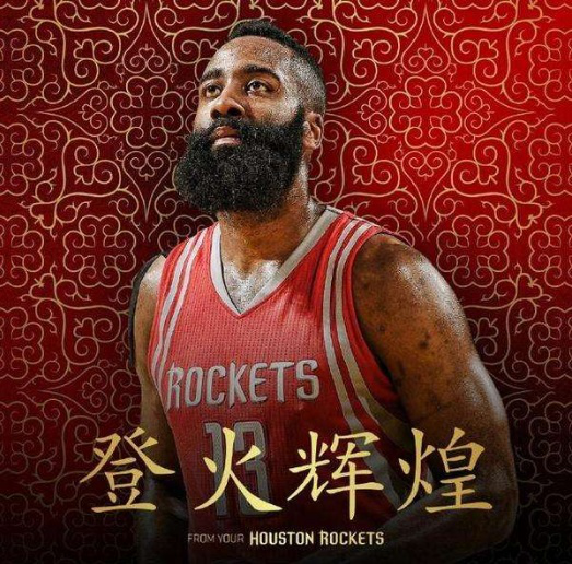 南虎本季的