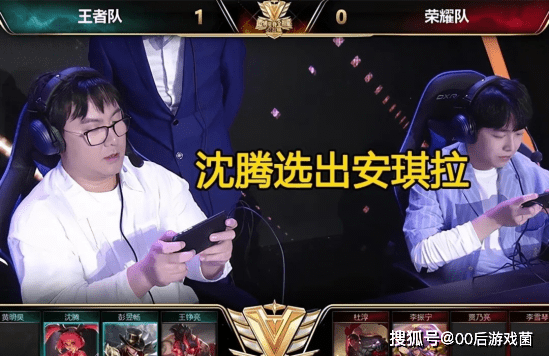 推进属性与